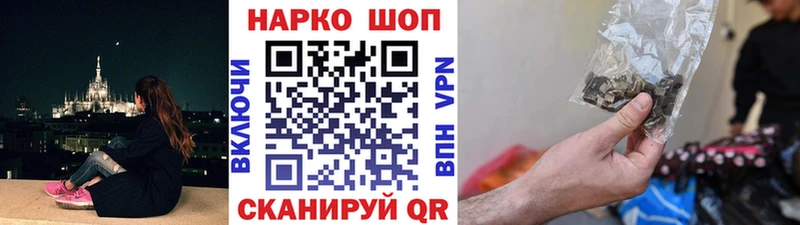 Кетамин Любань