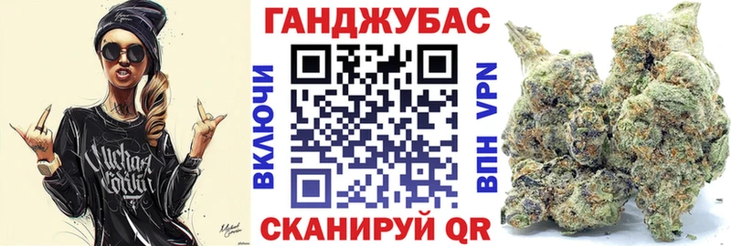 Купить наркотики Любань Гашиш  СОЛЬ  Меф мяу мяу  mega зеркало  Cocaine 