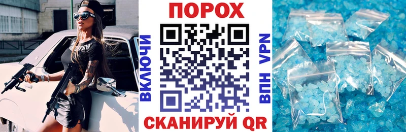 купить наркотики сайты  Любань  Amphetamine VHQ 