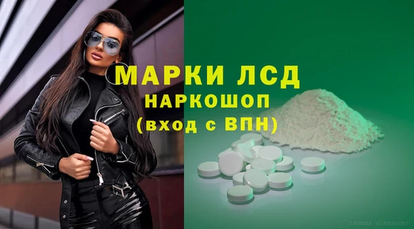 mix Волоколамск