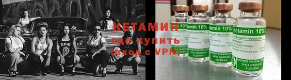 mix Волоколамск