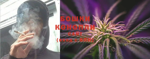 COCAINE Грязи