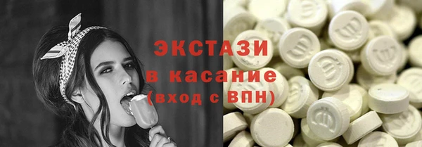 mix Волоколамск