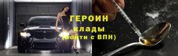 mix Волоколамск