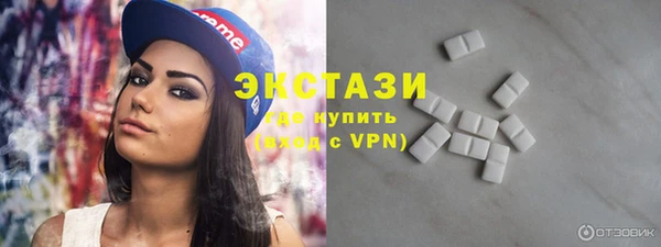 mix Волоколамск