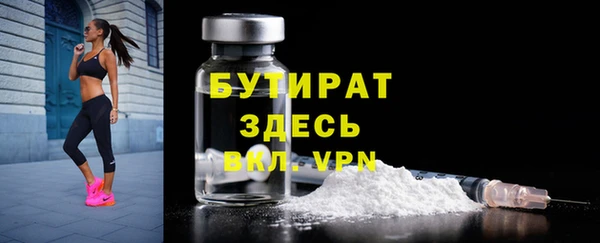 mix Волоколамск