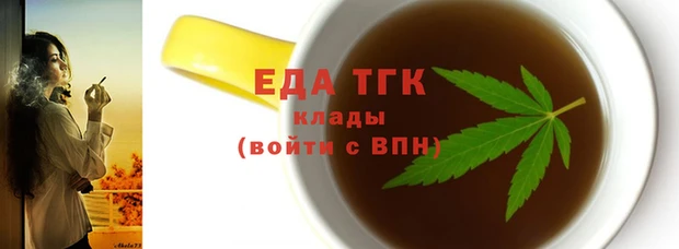 mix Волоколамск