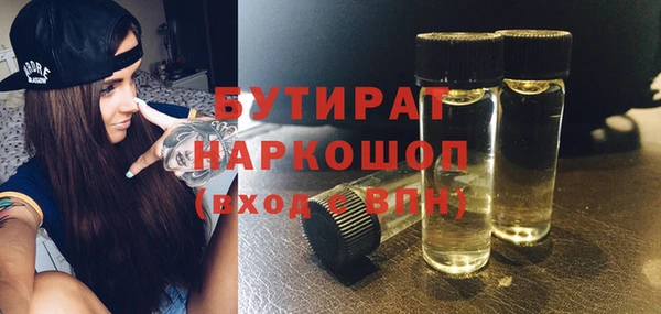 mix Волоколамск