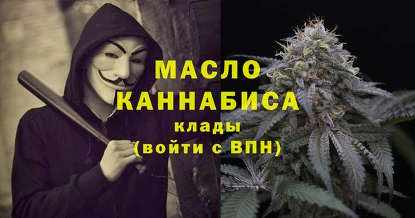 mix Волоколамск