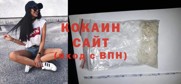 mix Волоколамск