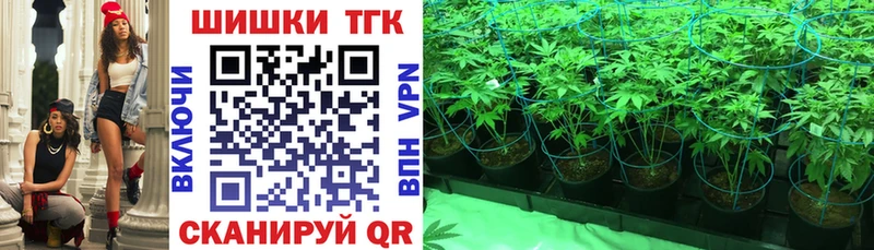 Марихуана гибрид сколько стоит Любань